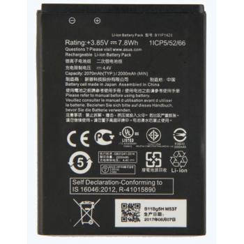 Аккумуляторная батарея (АКБ) для Asus B11P1428 ZB450KL, ZB452KG, Zenfone Go 2070 мАч