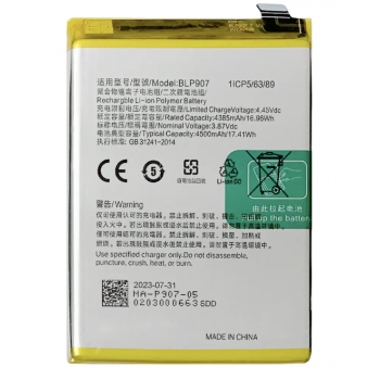 Акумулятор (батарея) BLP907, Oppo Reno 7Z 5G /Reno 7 Lite /OnePlus Nord N20 5G, 4500mAh, оригінал PRC 