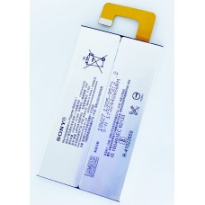 Аккумуляторная батарея (АКБ) для Sony LIP1641ERPXC G3212 Xperia XA1 Ultra Dual G3221 G3223 G3226 2700 mAh оригинал