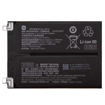Акумулятор (батарея) для BP43, Xiaomi Mix 4, 4500mAh, оригінал PRC