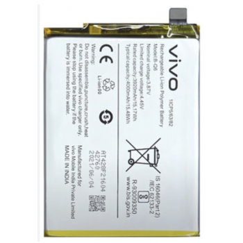 Акумулятор (АКБ) для B-Q6, Vivo V21e 5G, 4000mAh, оригінал PRC