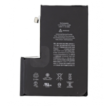 Аккумуляторная батарея (АКБ) для iPhone 12 Pro Max , оригинал Китай 4325 mAh