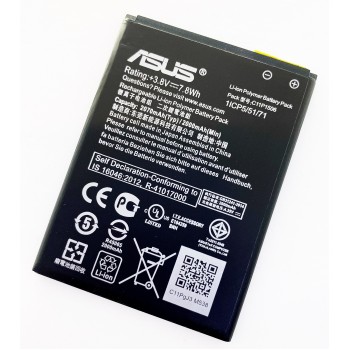Аккумуляторная батарея (АКБ) для Asus C11P1506 ZenFone Go Асус (ZC500TG), 2000 мАч