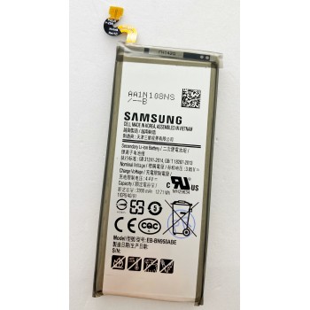 Аккумуляторная батарея (АКБ) для Samsung EB-BN950ABE/EB-BN950ABA (N950F Galaxy Note 8), 3300 mAh 