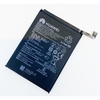 Аккумуляторная батарея (АКБ) Huawei HB526489EEW для Y6P (MED-LX9N)/Honor 9A
