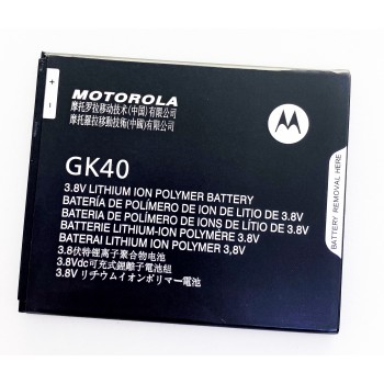 Аккумуляторная батарея (АКБ) для GK40 для Motorola XT1600 Moto G4