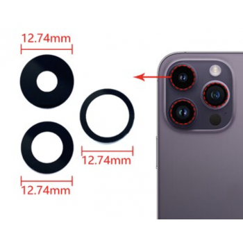 Стекло камеры для Apple iPhone 14 Pro, iPhone 14 Pro Max, черное - 3 шт