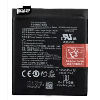 Акумулятор (батарея) BLP759, OnePlus 8 Pro, 4510mAh, оригінал PRC