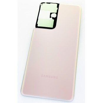Задняя крышка Samsung G998B Galaxy S21 Ultra 5G, серебристая, Phantom Silver, оригинал (Китай)