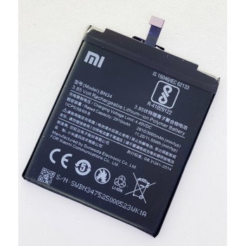 Аккумуляторная батарея (АКБ) для Xiaomi BN34 Redmi 5A