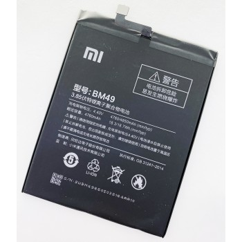 Аккумуляторная батарея (АКБ) для Xiaomi BM49 (Mi Max), 4760mAh