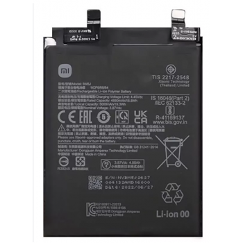 Акумуляторная батарея (АКБ) BM5J, Xiaomi 12T /12T Pro /Redmi K50 Ultra, 5000mAh, оригінал PRC