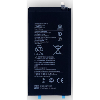 Акумуляторная батарея (АКБ) BN4E, Xiaomi Pad 5, 4360mAh, оригінал PRC