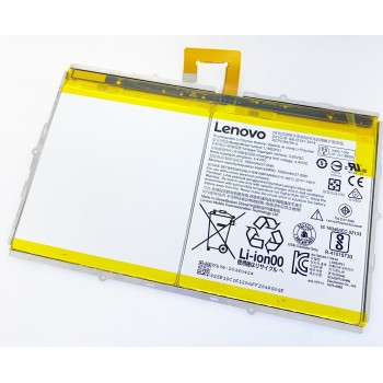 Аккумуляторная батарея (АКБ) L16D2P31 Lenovo Tab 4 10.0/TB-X304L
