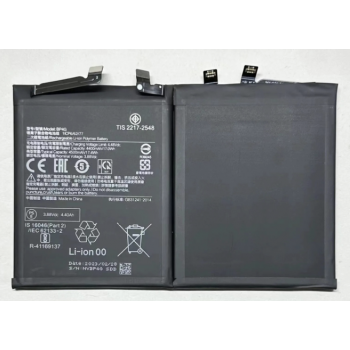 Акумулятор (АКБ) для BP4G, Xiaomi 13, 4500mAh, оригінал PRC