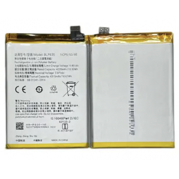 Акумулятор (батарея) для BLP835, Oppo A94 /Reno 5 Lite /Reno 5F /F19 Pro, 4310mAh, оригінал PRC