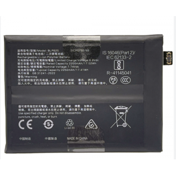 Акумулятор (батарея) для BLP825, Oppo Reno 5 Pro+ 5G /Reno 6 Pro+ 5G /Find X3 Neo, 4500mAh, оригінал PRC