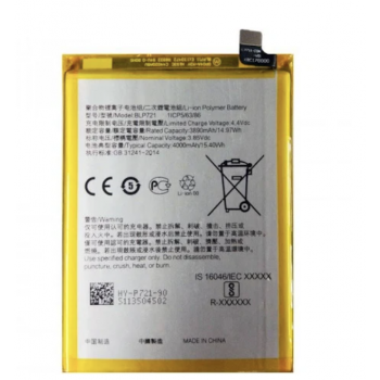 Аккумуляторная батарея (АКБ) для Realme C2 BLP721, Li-Polymer, 3,85 B, 4000 мАч