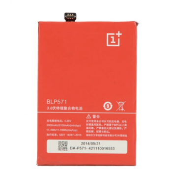 Аккумуляторная батарея (АКБ) для OnePlus One BLP571 оригинал Китай A0001 3000/3100 mAh,