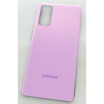 Задняя крышка Samsung G780F Galaxy S20 FE, фиолетовая, Cloud Lavender, оригинал (Китай)