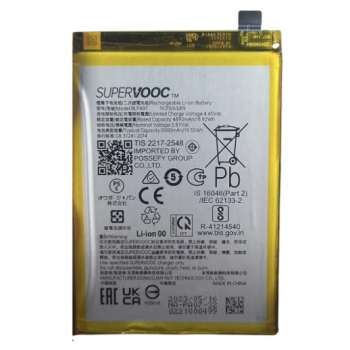Акумулятор (АКБ) для BLPA07, Oppo A78 4G, 5000mAh, оригінал PRC