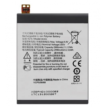 Аккумуляторная батарея (АКБ) HE351 для Nokia 3.1 TA-1063 2900 mAh, оригинал Китай