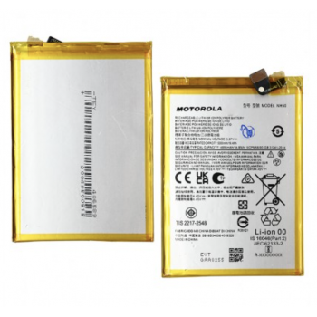 Акумуляторная батарея (АКБ) NH50, Motorola Moto G13 /Moto G22 /Moto G53 /Moto E13 /Moto E32 /Moto E32s, 5000mAh, оригінал PRC