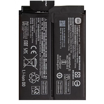 Акумуляторная батарея (АКБ) BP48, Xiaomi Poco F4 GT, 4700mAh, оригінал PRC