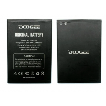 Аккумуляторная батарея (АКБ) для DOOGEE X9 mini