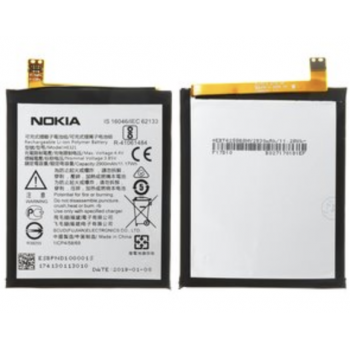 Аккумуляторная батарея (АКБ) для HE321 Nokia 5 Dual Sim, Li-ion, 3,85 B