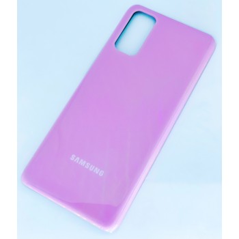 Задняя крышка Samsung G980F Galaxy S20, розовая, Cloud Pink, оригинал (Китай)