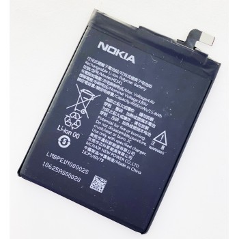 Аккумуляторная батарея (АКБ) для Nokia HE341 / HE338 (Nokia 2.1 TA-1029), 4000 mAh 