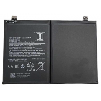 Акумулятор BM4W, Xiaomi Redmi Note 9 Pro 5G /Mi 10i 5G, 4820mAh, оригінал PRC