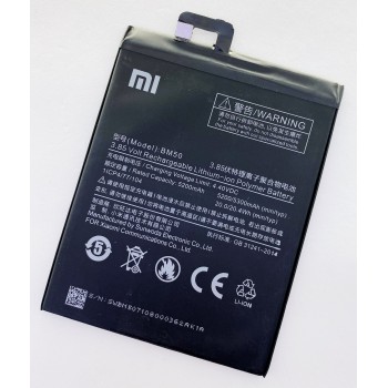 Аккумуляторная батарея (АКБ) для Xiaomi BM50 Xiaomi Mi Max 2