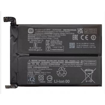 Акумулятор Xiaomi BP47, 4500mAh, оригінал PRC