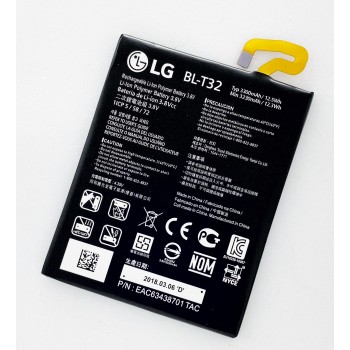 Аккумуляторная батарея (АКБ) BL-T32 для LG H870 G6/H871/H872/H873/LS993/US997/VS998, 3230 mAh 
