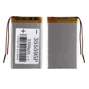 Универсальный аккумулятор 355595P 87 х 53 х 3 мм, 3300 mAh 3.7 V,