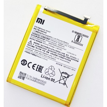 Аккумуляторная батарея (АКБ) для Xiaomi BN49 Redmi 7A m1903c3eg 4000 mAh