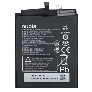 Акумуляторная батарея (АКБ) Li3941T44PGh836548, ZTE Nubia Red Magic 6R, 4200mAh, оригінал PRC