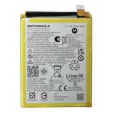 Аккумуляторная батарея (АКБ) NH40, Motorola Moto E22 /Moto E22i, 4020mAh, оригінал PRC