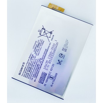 Аккумуляторная батарея (АКБ) для Sony LIP1653ERPC Xperia XA1 Plus G3421 3430 mAh