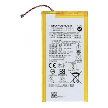 Аккумуляторная батарея (АКБ) для HZ40 для Motorola XT1710-06/XT1710-08/XT1710-09/XT1710-11 Moto Z2 Play, 2820 mAh