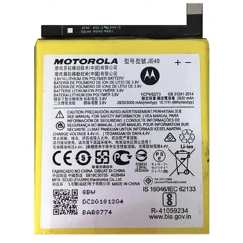 Аккумуляторная батарея (АКБ) для  Motorola JE40 (Moto G7 G7 Play, One, P30 Play), оригинал Китай 3000 mAh