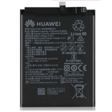 Аккумуляторная батарея (АКБ) для Huawei HB486586ECW P40 Lite JNY-LX1 4100/4200 mAh, оригинал (Китай)