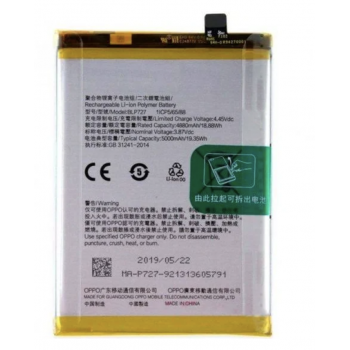 Аккумуляторная батарея (АКБ) для Oppo BLP727 A11x, A5 2020, A9 2020 5000 mAh, оригинал Китай 