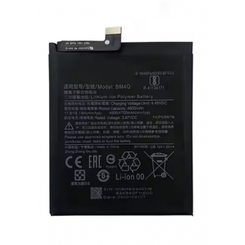 Акумуляторная батарея (АКБ) BM4Q, Xiaomi Redmi K30 /Redmi K30 Pro /Poco F2 Pro, 4700mAh, оригінал PRC