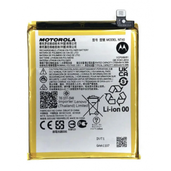 Аккумуляторная батарея (АКБ) NT40, Motorola Moto E20 /G Pure, 4000mAh, оригінал PRC