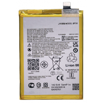 Аккумуляторная батарея (АКБ) QF50, Motorola Moto G04 /Moto G04s /Moto G34, 5000mAh, оригінал PRC