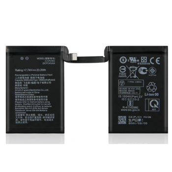 Аккумуляторная батарея (АКБ) для Asus C21P2001, 3000mAh+3000mAh 