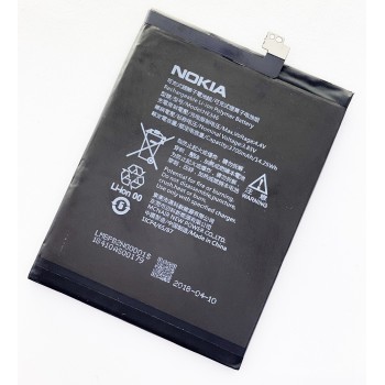 Аккумуляторная батарея (АКБ) для Nokia HE346 (Nokia 7 Plus TA-1055/Dual Sim TA-1046), 3700mAh 